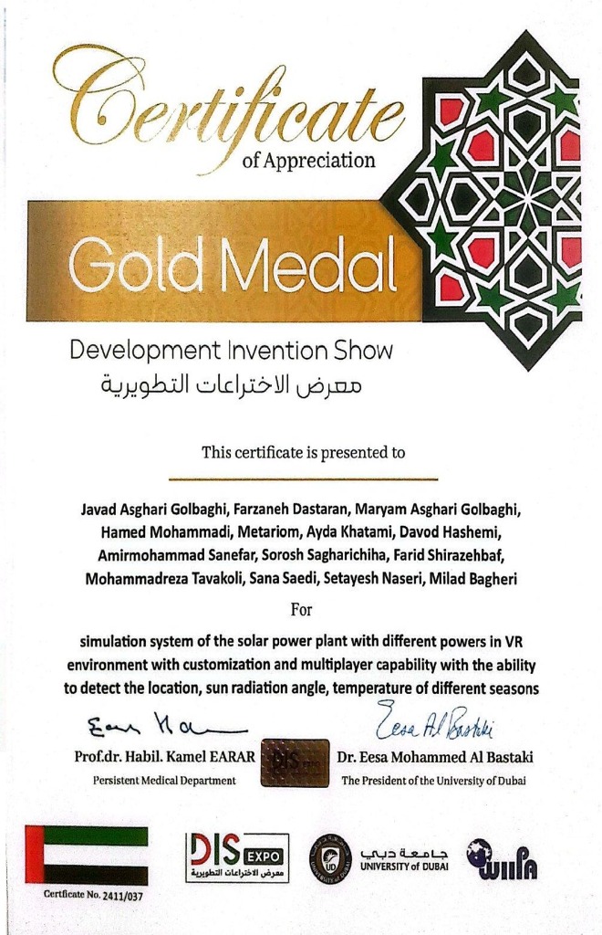 Dubai DIS EXPO Altın Madalyası