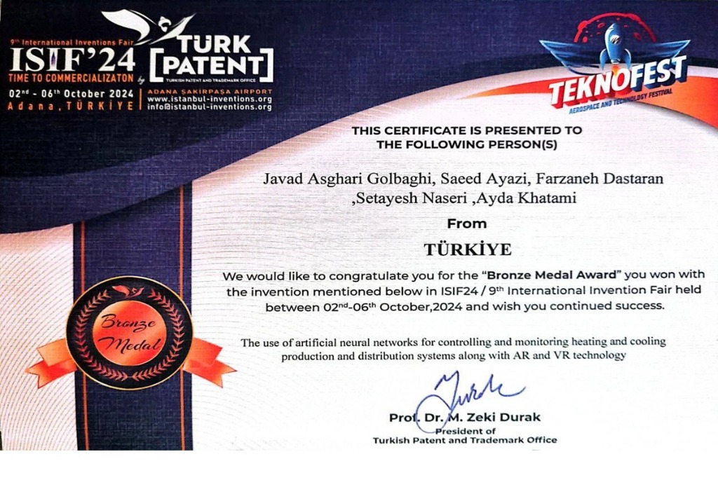 ISIF'24 Buluş Fuarı Bronz Madalyası (TEKNOFEST)