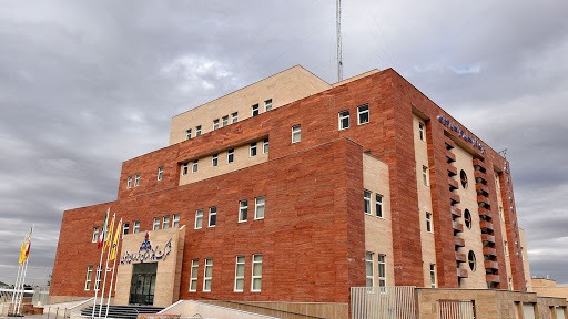 Birjand Eyalet Gaz Merkez Binası